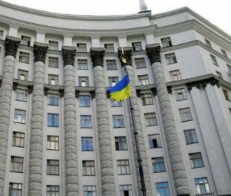 Кабмин изменил перечень документов для инвалидов, разрешающих выезд с Украины