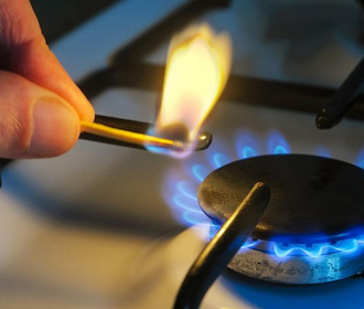 Цену газа снизят для 350 тысяч домохозяйств Украины