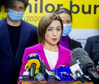 Санду официально признана новым президентом Молдовы