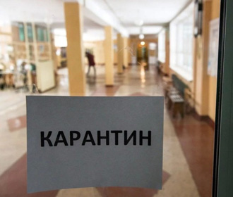 В Полтавской области из-за гриппа закрыли на карантин часть школ