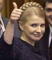 Тимошенко призналась, чем же занимаются ее министры
