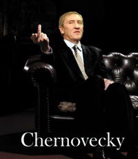 Черновецкий не идет в президенты
