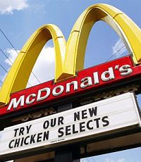 «Макдоналдс» сократит меню в своих ресторанах