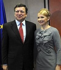 ЕК: совместная позиция Ющенко и Тимошенко является важным сигналом для ЕС