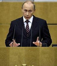 Госдума России одобрила курс на дальнейшую модернизацию экономики