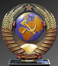 ООН: запрет Киева на пропаганду символики СССР нарушает закон