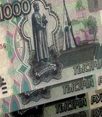 Россия не будет компенсировать Украине вклады Сбербанка СССР