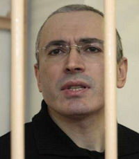 Следствие не признало доказательством черновик приговора Ходорковскому