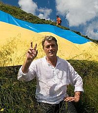Ющенко влез на Говерлу