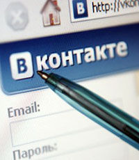 На украинских серверах "Вконтакте" нашли порно