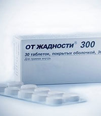 Клюев: Государство должно вернуть утраченную функцию контроля за ценами на лекарства