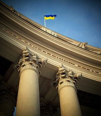 МИД: некоторые оценки выборов в Украине в отчете БДИПЧ ОБСЕ имеют политическую окраску