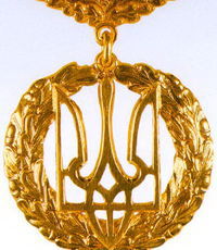 Порошенко присвоил звание Героя Украины погибшему подполковнику