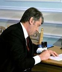 Ющенко написал Медведеву
