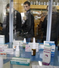 Украинцам обещают сделать лекарства доступней