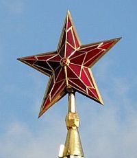 Донецкие звезды Кремля