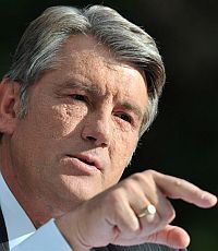Отпечатки пальцев Ющенко выставлены на интернет-аукцион