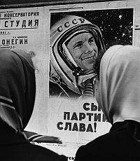 Космонавт, летавший с Гагариным в день его гибели, изложил свою версию катастрофы