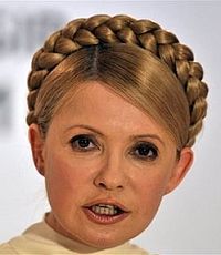 Дела против Тимошенко в 2005 г. закрывались через 4 дня после ее назначения и.о. премьера - прокурор Харьковской области