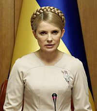 Тимошенко прибыла в ВАСУ