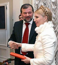 Балога: Тимошенко исказила