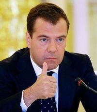 Тбилиси обвинил Медведева в нарушении границы Грузии