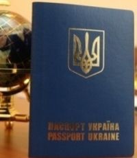 Кабмин утвердил образец биометрического паспорта (фото)