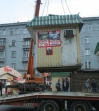 В Киеве на авторынке сносят незаконно установленные киоски