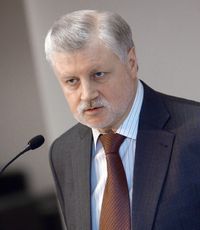 Миронов попросит Генпрокуратуру РФ проверить правомерность передачи Крыма Украине в 1954 году