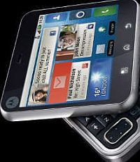 Motorola Mobility выиграла патентный спор с Apple