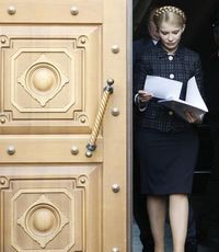 ГПУ нашла пропавшие материалы уголовных дел против Тимошенко