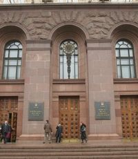 Украденные документы о приватизации в Киеве восстановлены
