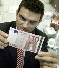 Евро резко вырос на межбанке