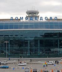 За причастность к теракту в Домодедово объявлены в розыск трое мужчин
