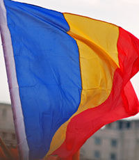 Румынский язык стал региональным в одном из крупнейших районов Украины
