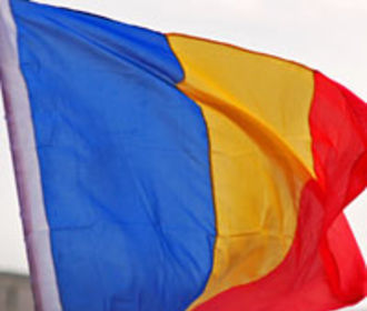 В Белой Церкви на Закарпатье румынский стал региональным языком