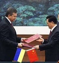 Китайские деньги снова потекут в Украину