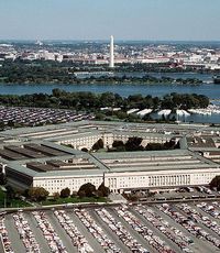 На вооружение армии США поступит прибор, обнаруживающий смертников на расстоянии