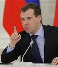 Медведев подписал указ о сокращении числа госслужащих на 20% до 2013 года