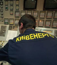 Киев может остаться без горячей воды из-за долгов "Киевэнерго" за газ