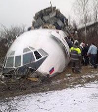 Найден пропавший "черный ящик" с дагестанского Ту-154