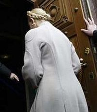 Завтра Тимошенко ждут в Генпрокуратуре