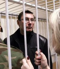 СМИ не пустили на суд по делу Луценко