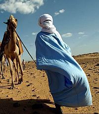 Ученые установили возраст одной из крупнейших песчаных пустынь мира