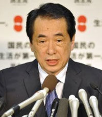 Премьер-министр Японии назвал условия отставки