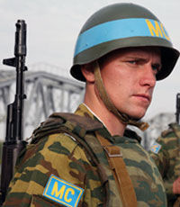 Украина заняла 71-е место в рейтинге миролюбия