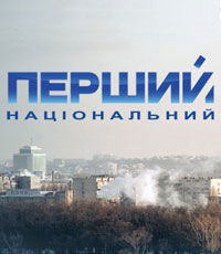 "Первый Национальный" запустит вещание в России