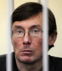 Суд по делу Луценко перенесли на 8 августа