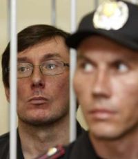 Защита Луценко просит об отводе суда и переносе заседания