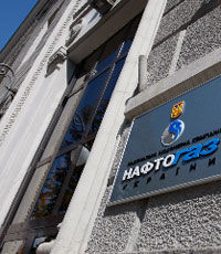 "Нафтогаз" в суде требует от "Газпрома" $6,2 млрд. за снижение транзита